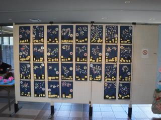 過去の展示