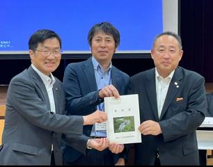 国道365号期成同盟会
